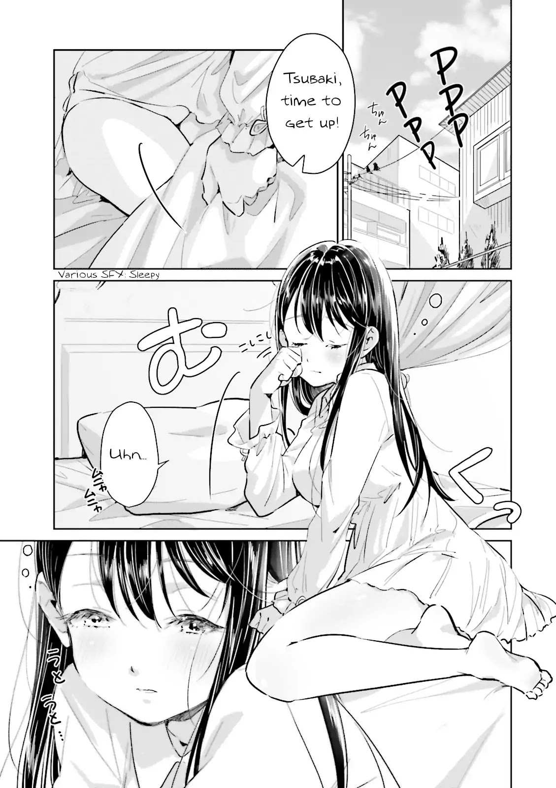 Tsubaki-sama didn't bloom yet! Chapter 8.99 page 25 - Chapter 8.99: Volume Extras + Omake