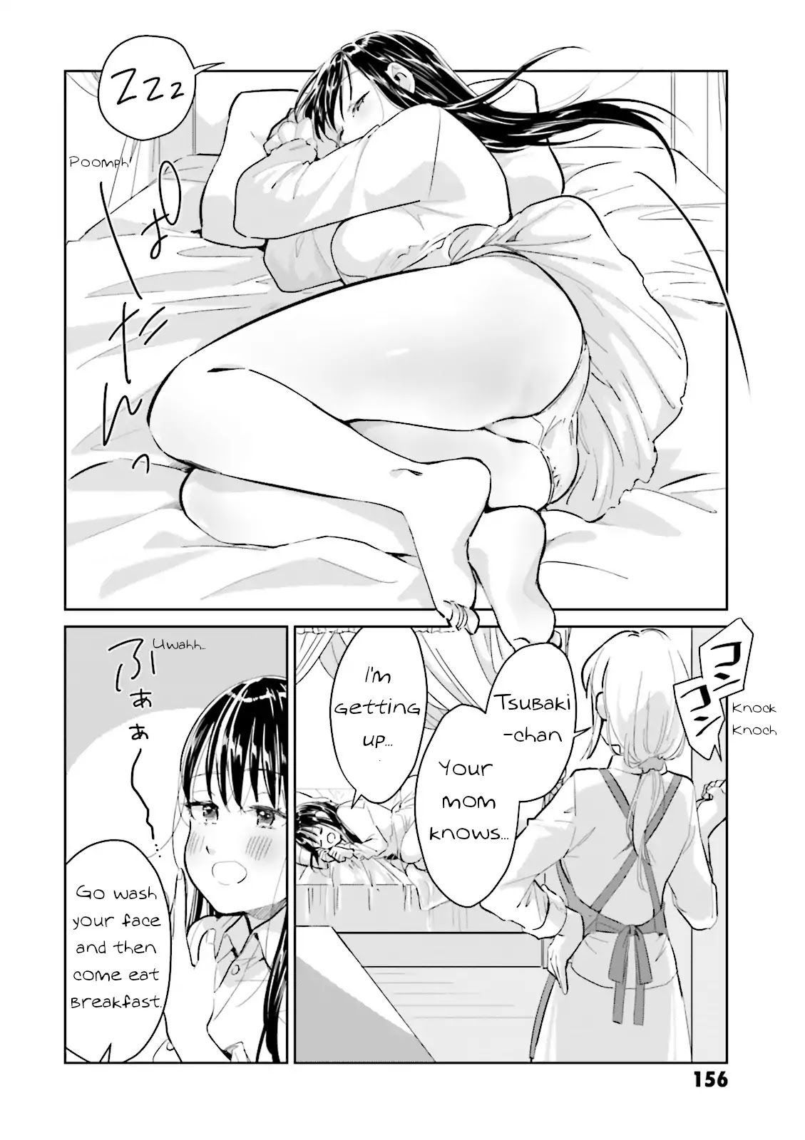 Tsubaki-sama didn't bloom yet! Chapter 8.99 page 26 - Chapter 8.99: Volume Extras + Omake
