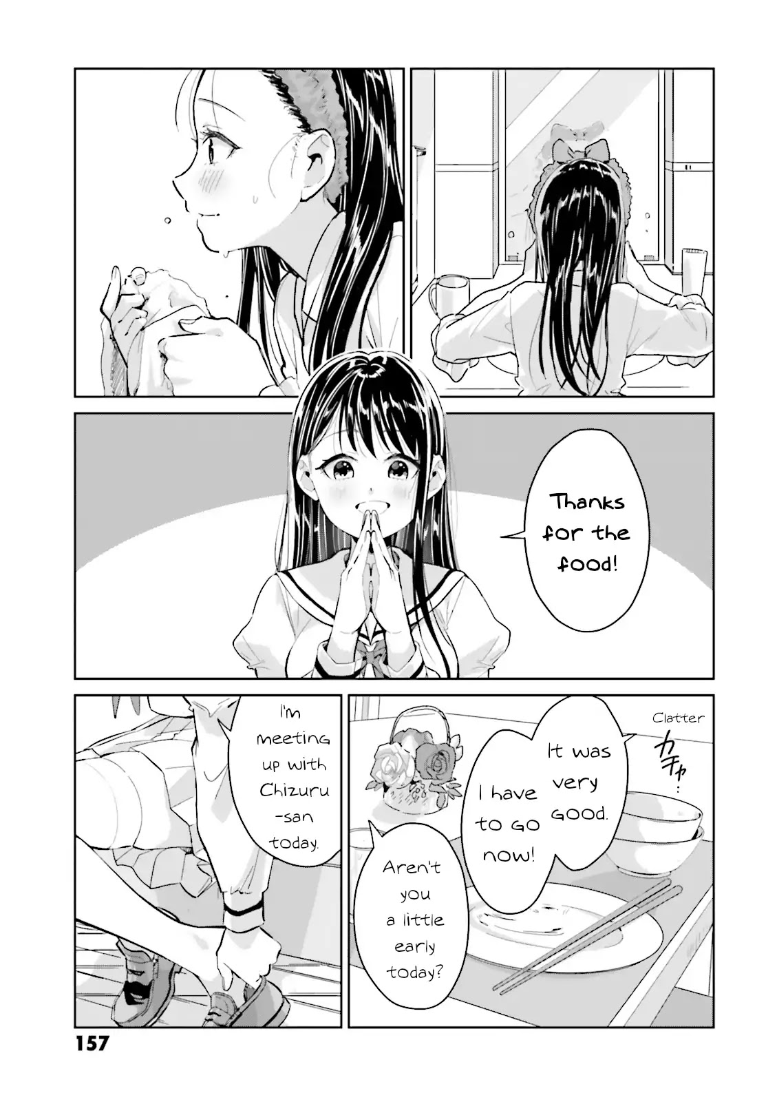 Tsubaki-sama didn't bloom yet! Chapter 8.99 page 27 - Chapter 8.99: Volume Extras + Omake