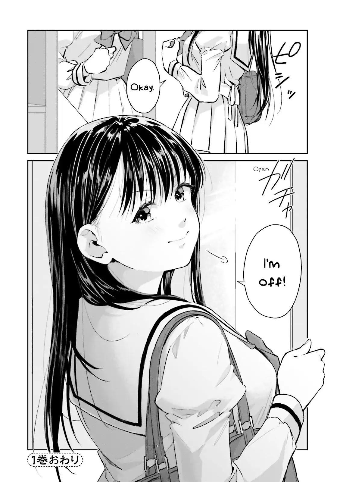 Tsubaki-sama didn't bloom yet! Chapter 8.99 page 28 - Chapter 8.99: Volume Extras + Omake