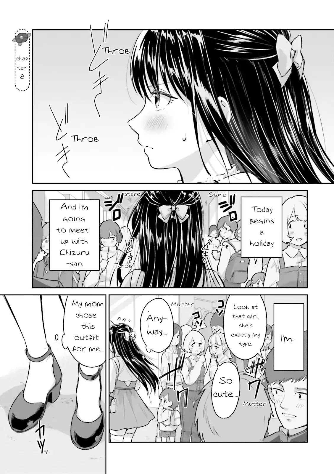 Tsubaki-sama didn't bloom yet! Chapter 8 page 1 - Chapter 8