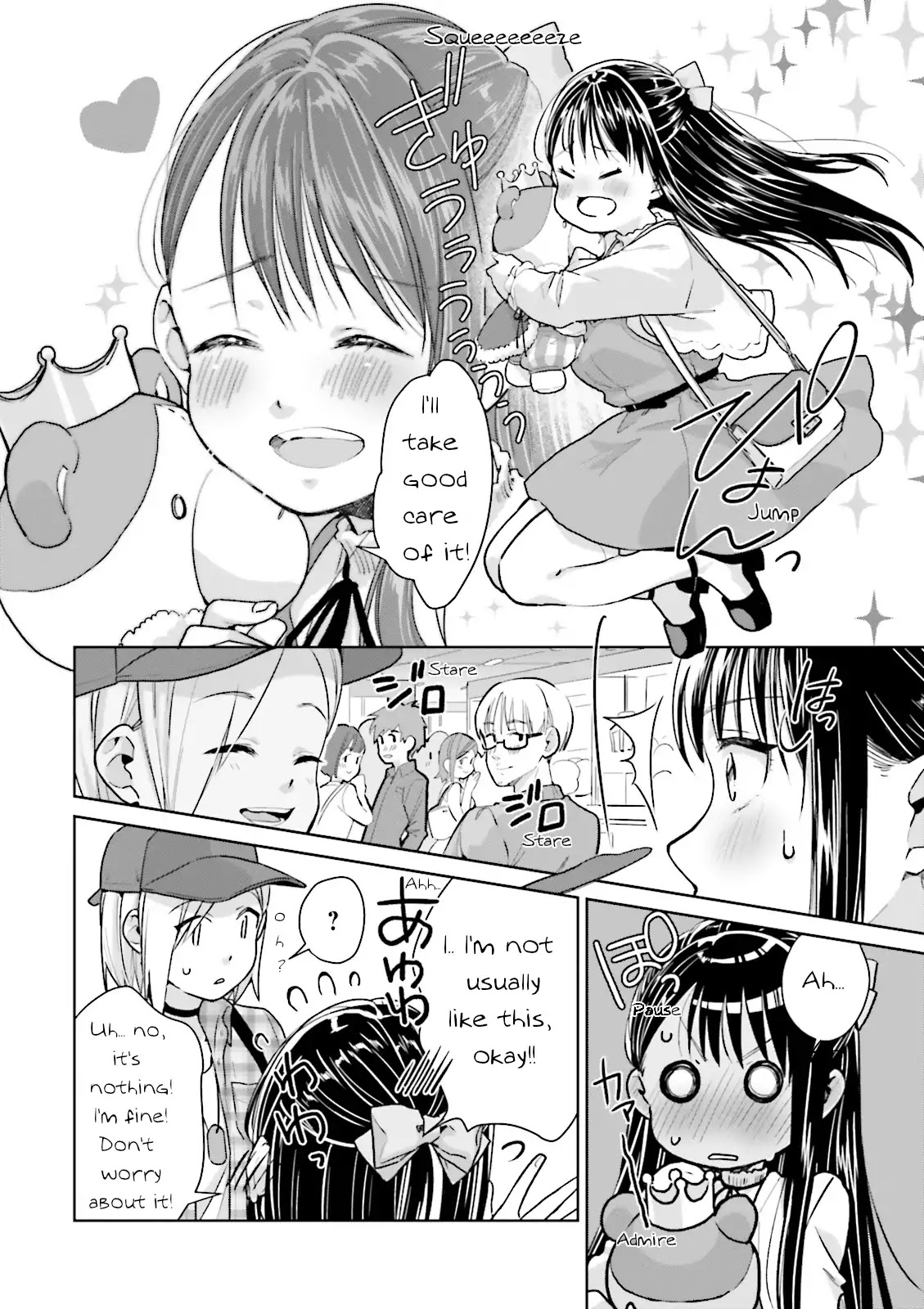 Tsubaki-sama didn't bloom yet! Chapter 8 page 10 - Chapter 8