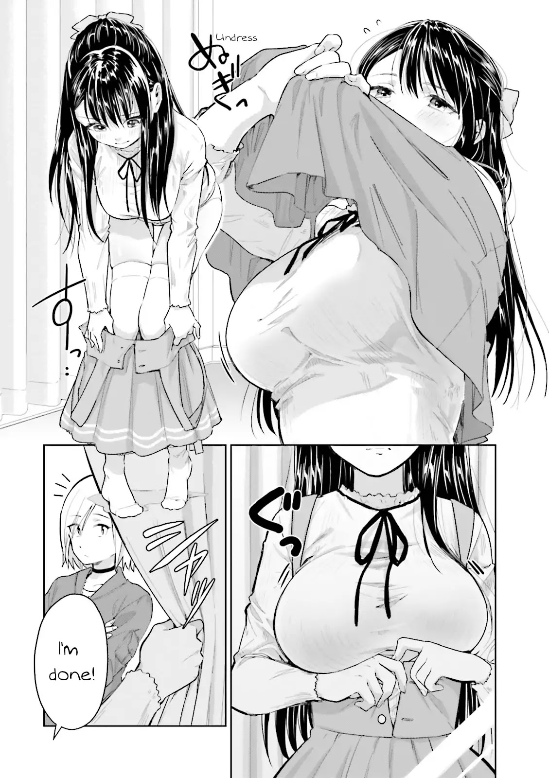 Tsubaki-sama didn't bloom yet! Chapter 8 page 12 - Chapter 8