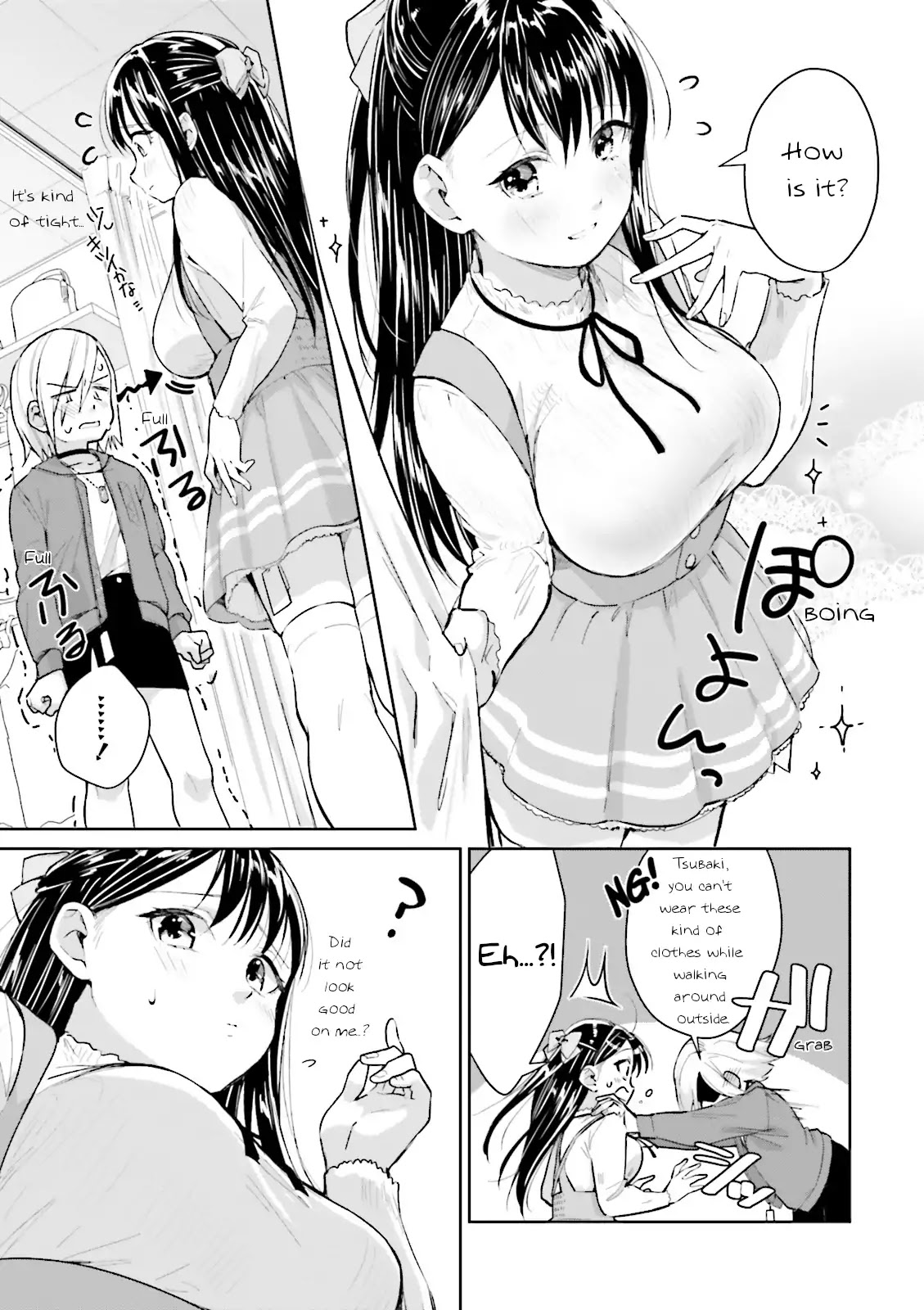 Tsubaki-sama didn't bloom yet! Chapter 8 page 13 - Chapter 8