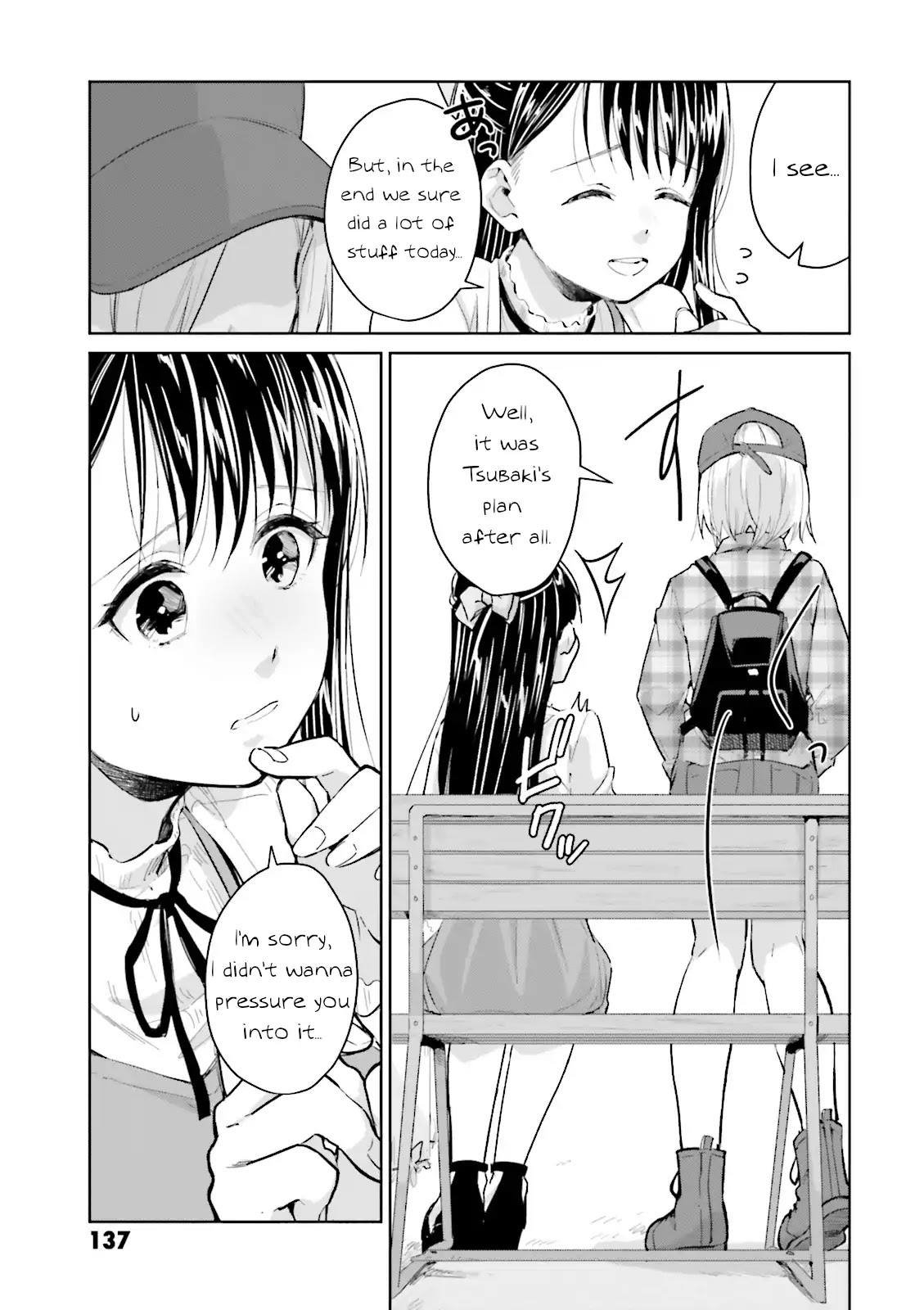 Tsubaki-sama didn't bloom yet! Chapter 8 page 17 - Chapter 8