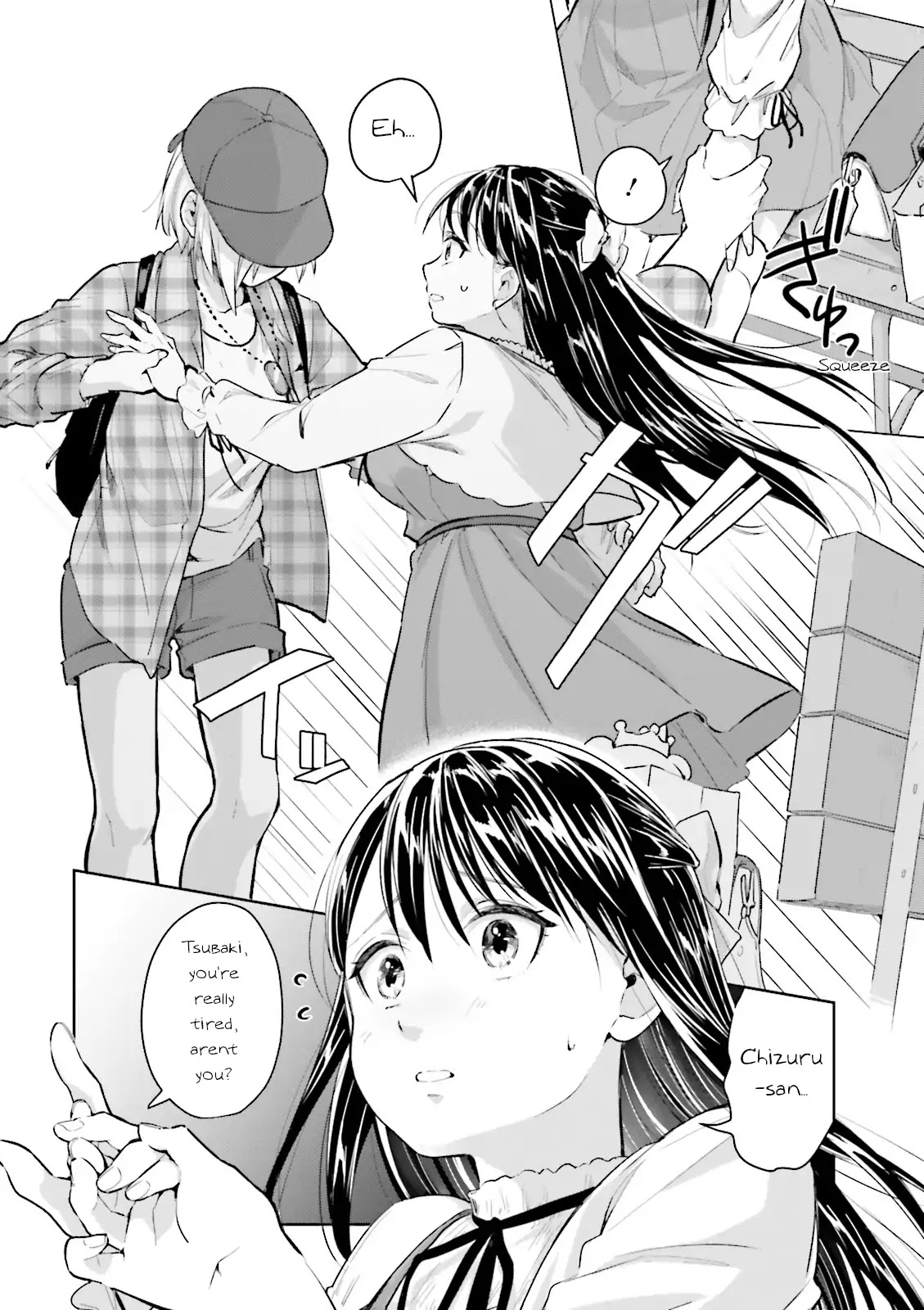 Tsubaki-sama didn't bloom yet! Chapter 8 page 18 - Chapter 8