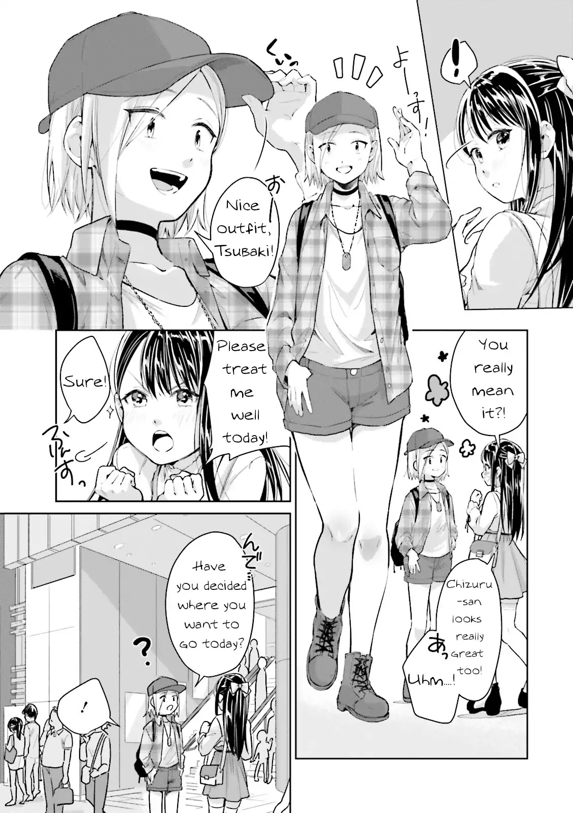 Tsubaki-sama didn't bloom yet! Chapter 8 page 3 - Chapter 8