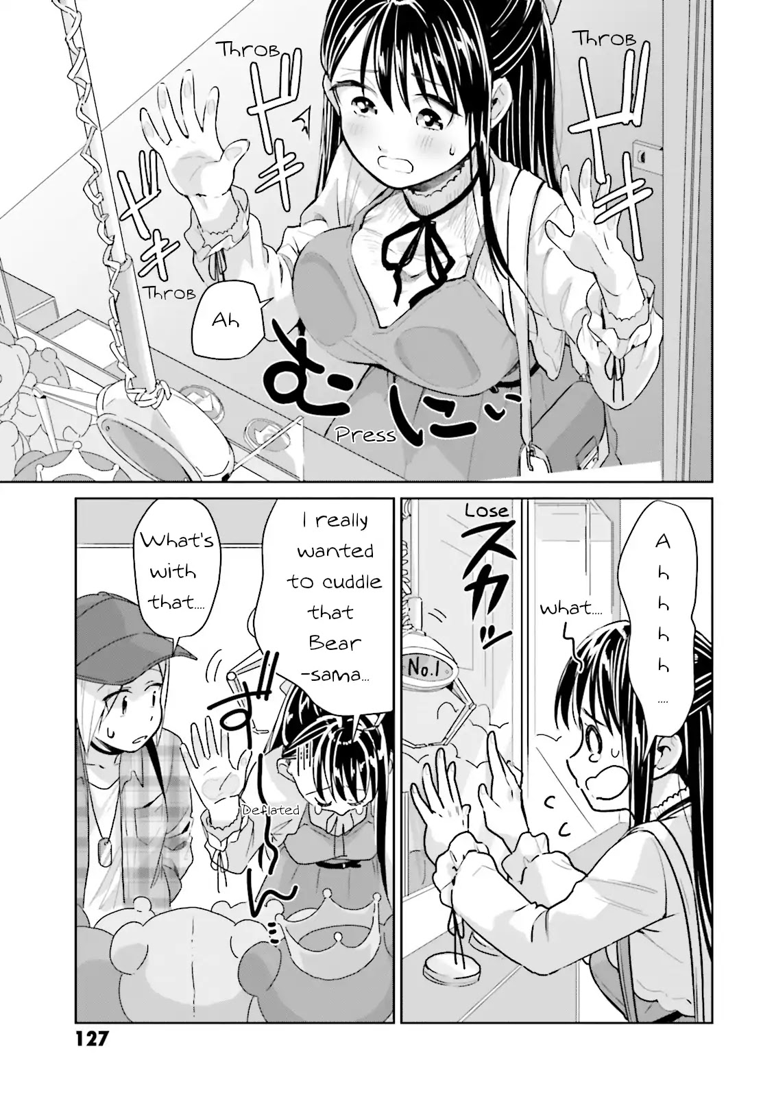 Tsubaki-sama didn't bloom yet! Chapter 8 page 7 - Chapter 8