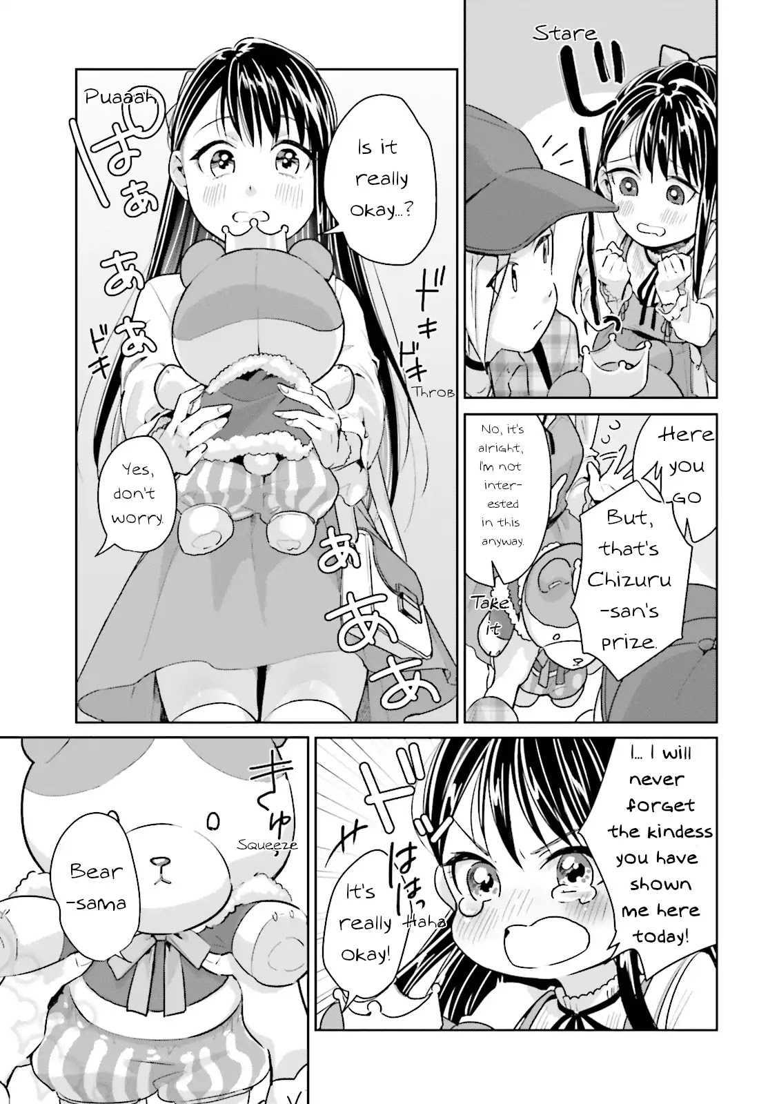 Tsubaki-sama didn't bloom yet! Chapter 8 page 9 - Chapter 8