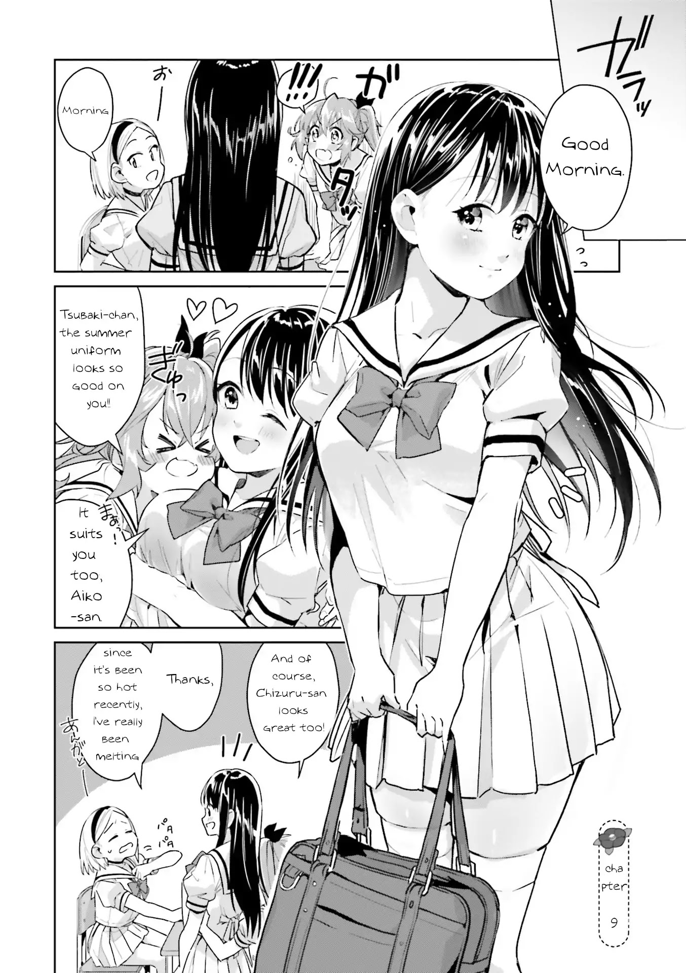 Tsubaki-sama didn't bloom yet! Chapter 9 page 1 - Chapter 9
