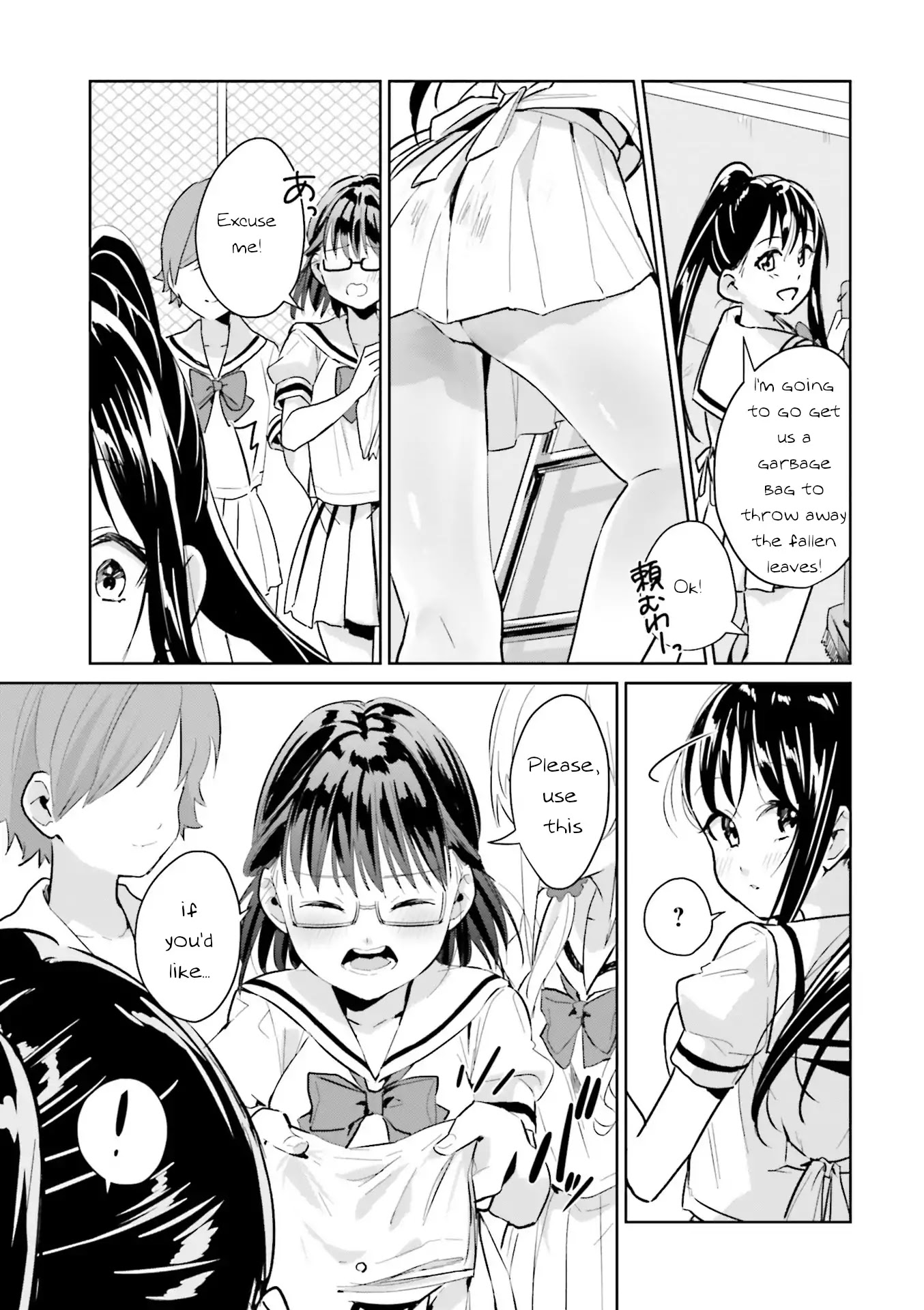 Tsubaki-sama didn't bloom yet! Chapter 9 page 13 - Chapter 9