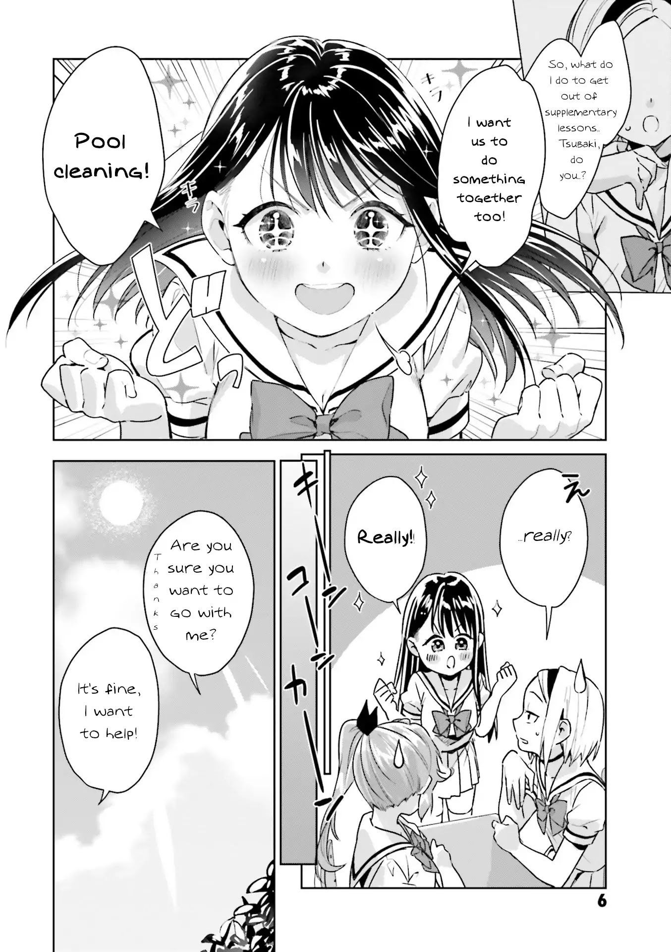 Tsubaki-sama didn't bloom yet! Chapter 9 page 3 - Chapter 9