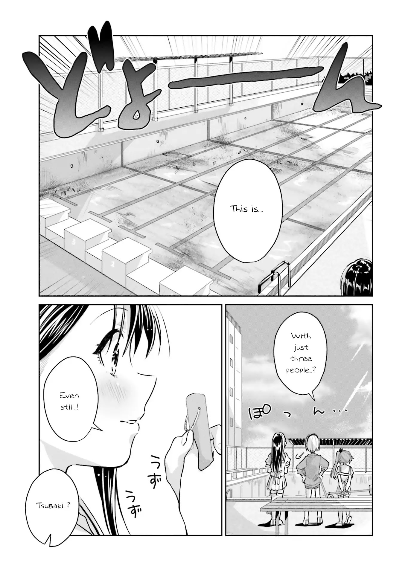 Tsubaki-sama didn't bloom yet! Chapter 9 page 4 - Chapter 9
