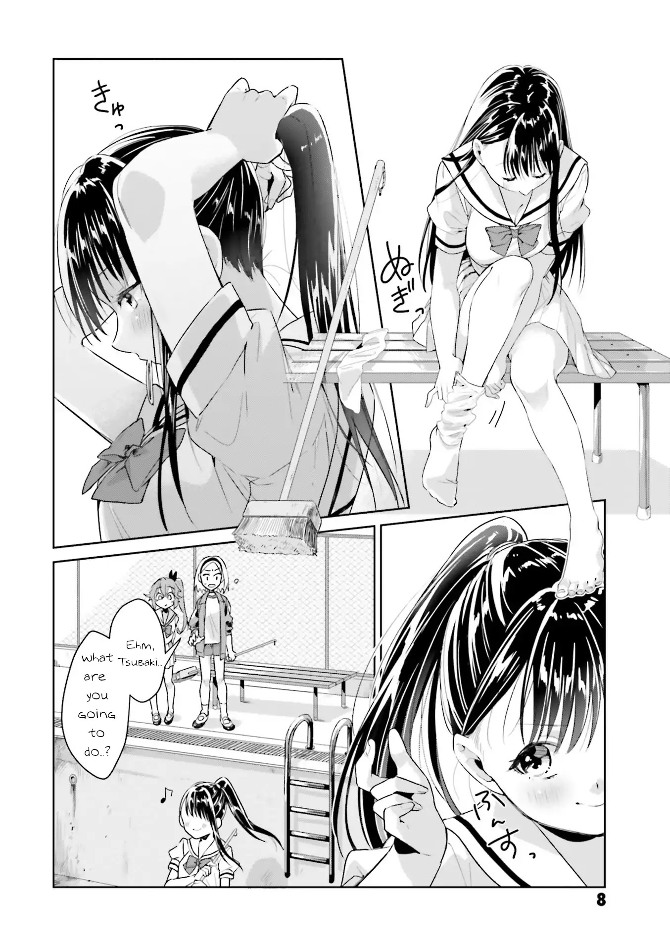 Tsubaki-sama didn't bloom yet! Chapter 9 page 5 - Chapter 9