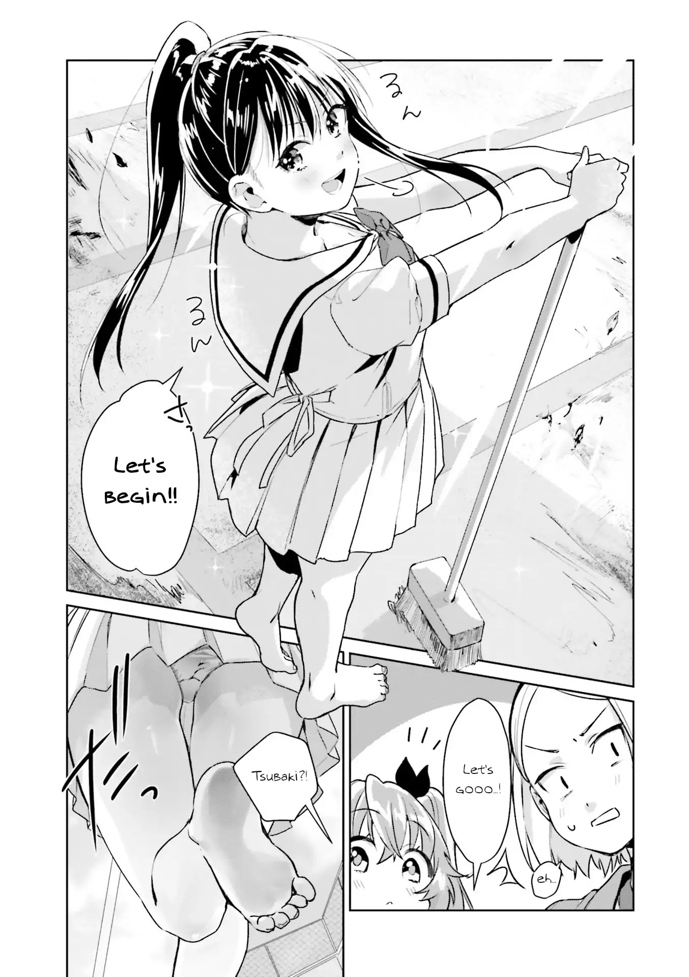 Tsubaki-sama didn't bloom yet! Chapter 9 page 6 - Chapter 9