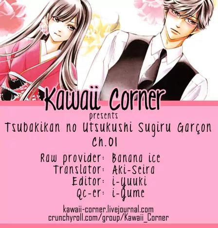 Tsubakikan no Utsukushi Sugiru Garcon Chapter 1 page 1 - Chapter 1