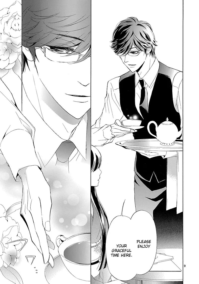 Tsubakikan no Utsukushi Sugiru Garcon Chapter 1 page 10 - Chapter 1