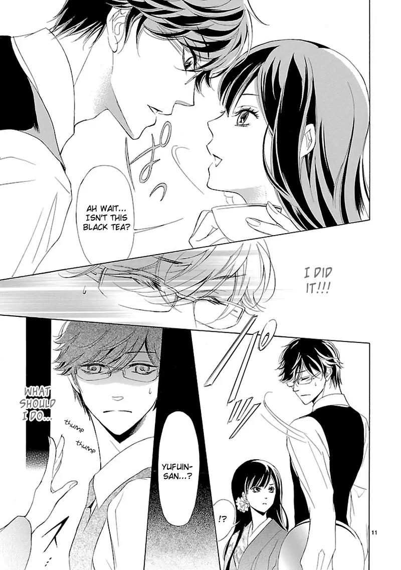 Tsubakikan no Utsukushi Sugiru Garcon Chapter 1 page 12 - Chapter 1