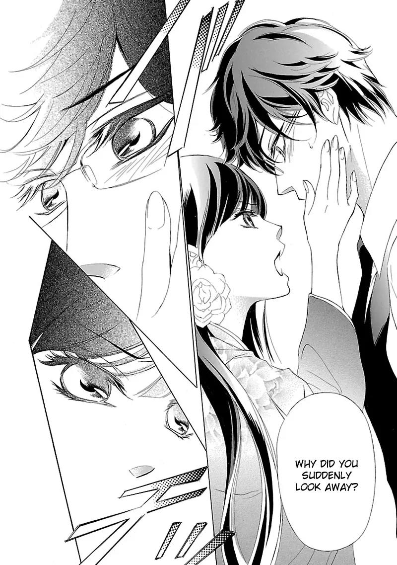 Tsubakikan no Utsukushi Sugiru Garcon Chapter 1 page 13 - Chapter 1