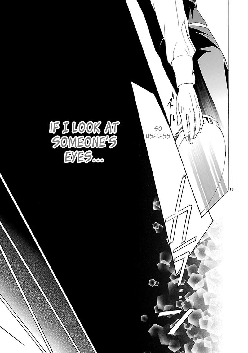 Tsubakikan no Utsukushi Sugiru Garcon Chapter 1 page 14 - Chapter 1