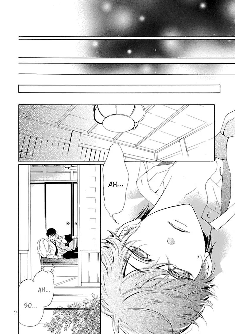 Tsubakikan no Utsukushi Sugiru Garcon Chapter 1 page 15 - Chapter 1