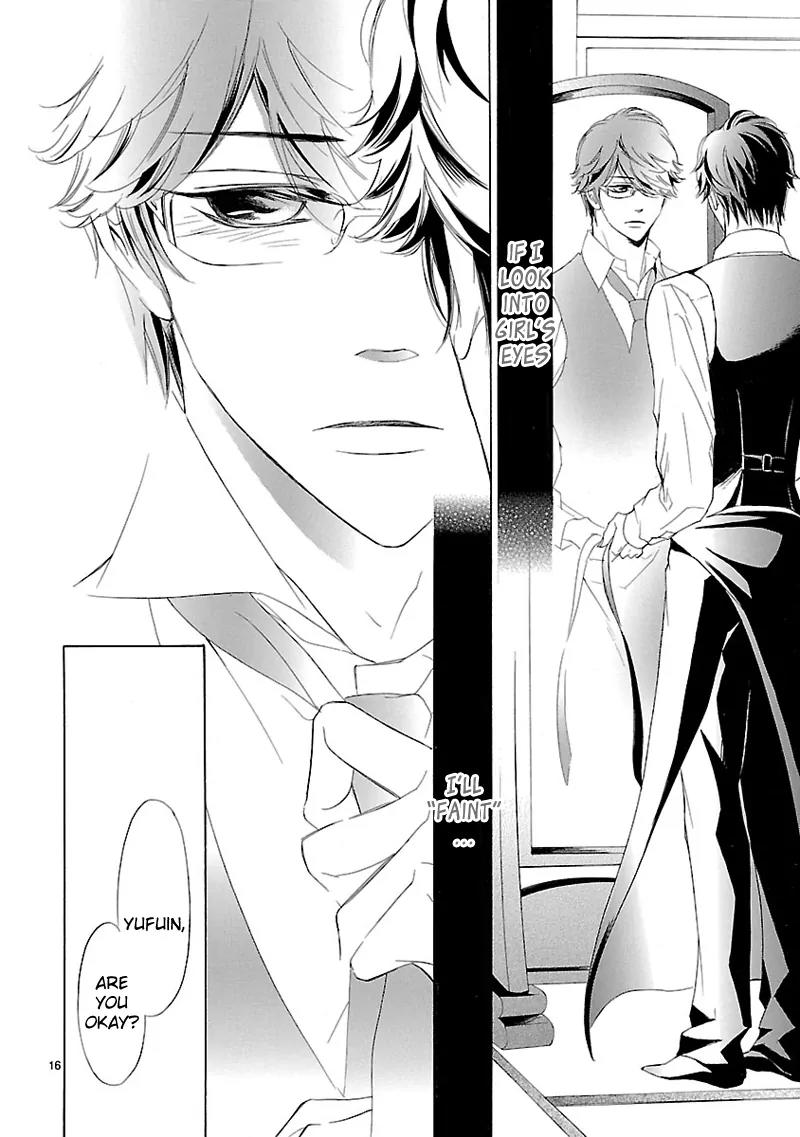 Tsubakikan no Utsukushi Sugiru Garcon Chapter 1 page 17 - Chapter 1