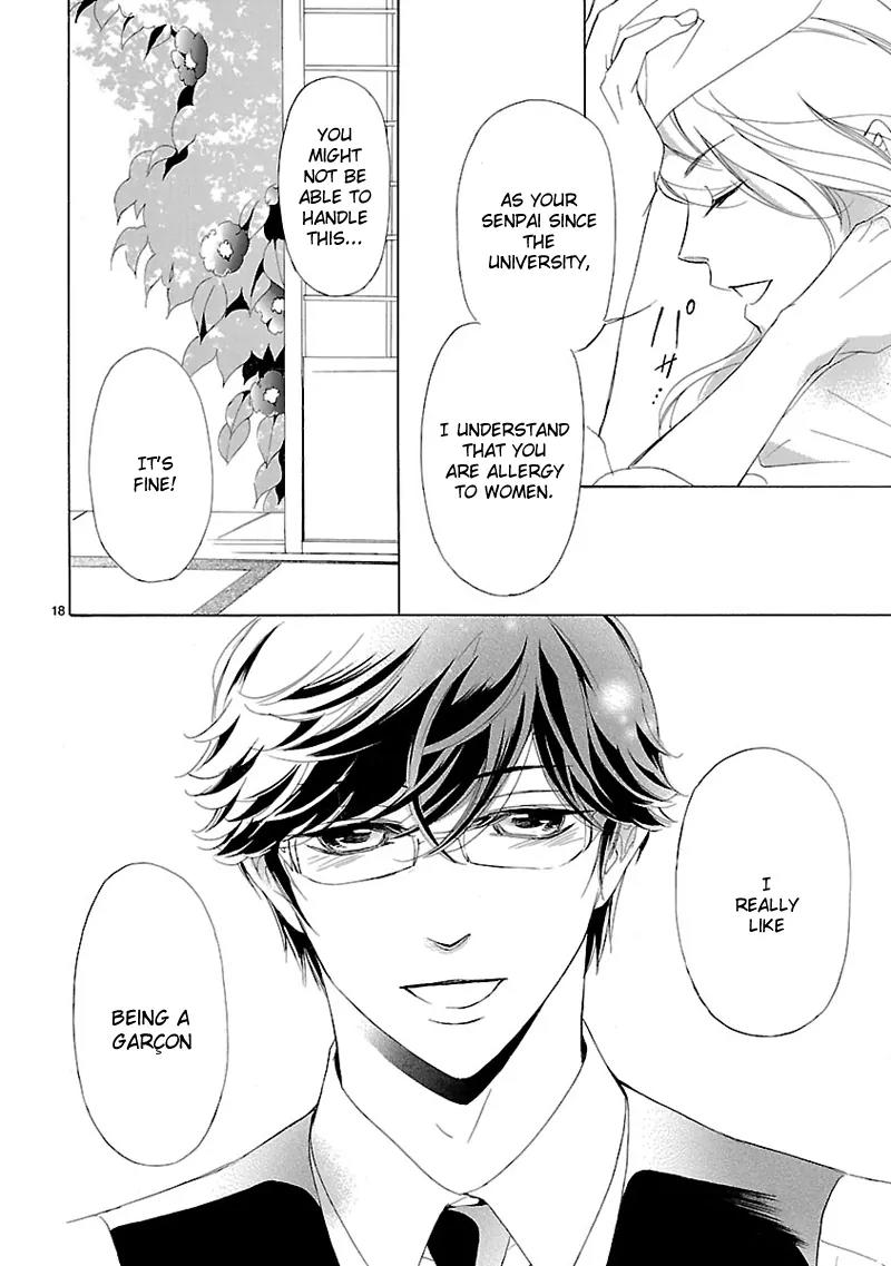 Tsubakikan no Utsukushi Sugiru Garcon Chapter 1 page 19 - Chapter 1
