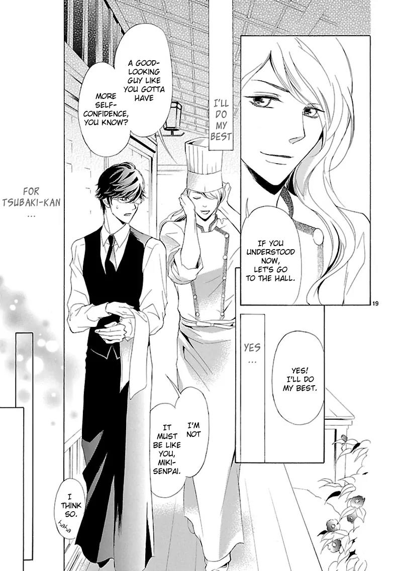 Tsubakikan no Utsukushi Sugiru Garcon Chapter 1 page 20 - Chapter 1