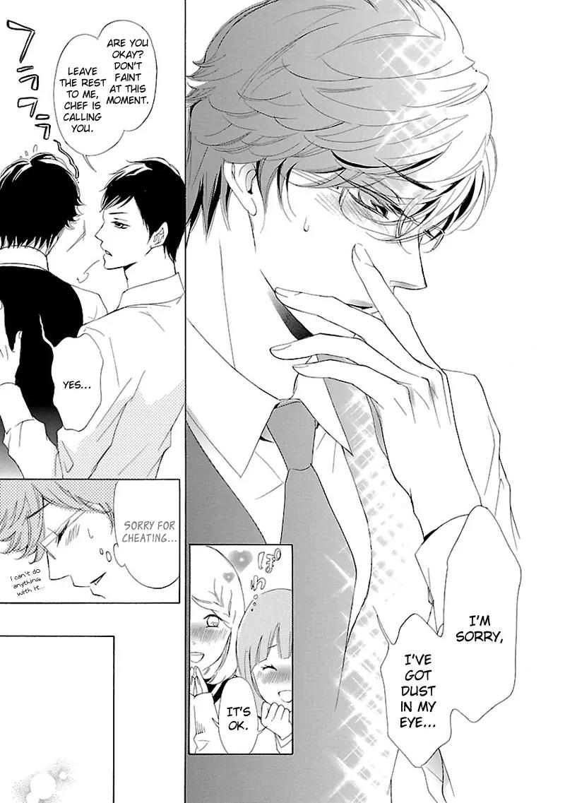 Tsubakikan no Utsukushi Sugiru Garcon Chapter 1 page 22 - Chapter 1