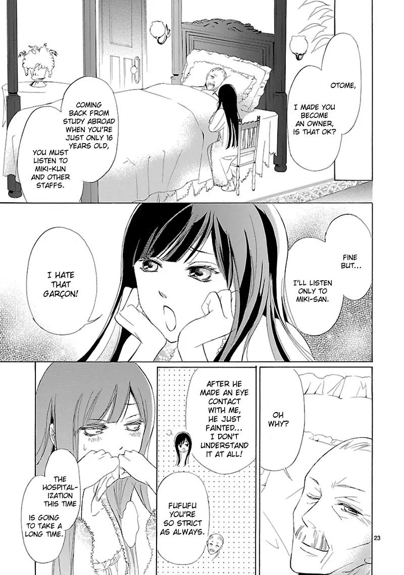 Tsubakikan no Utsukushi Sugiru Garcon Chapter 1 page 24 - Chapter 1