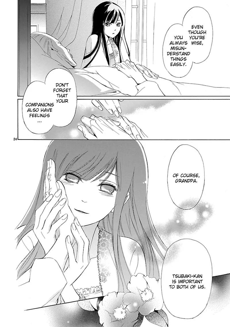 Tsubakikan no Utsukushi Sugiru Garcon Chapter 1 page 25 - Chapter 1