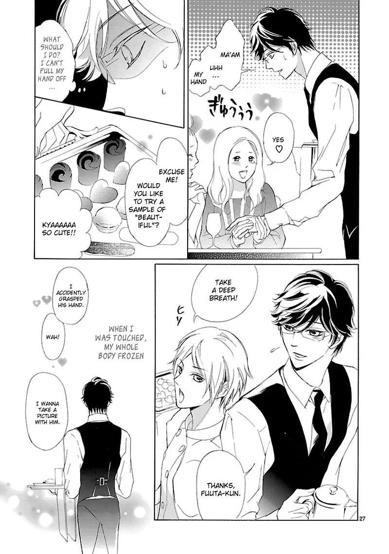 Tsubakikan no Utsukushi Sugiru Garcon Chapter 1 page 28 - Chapter 1