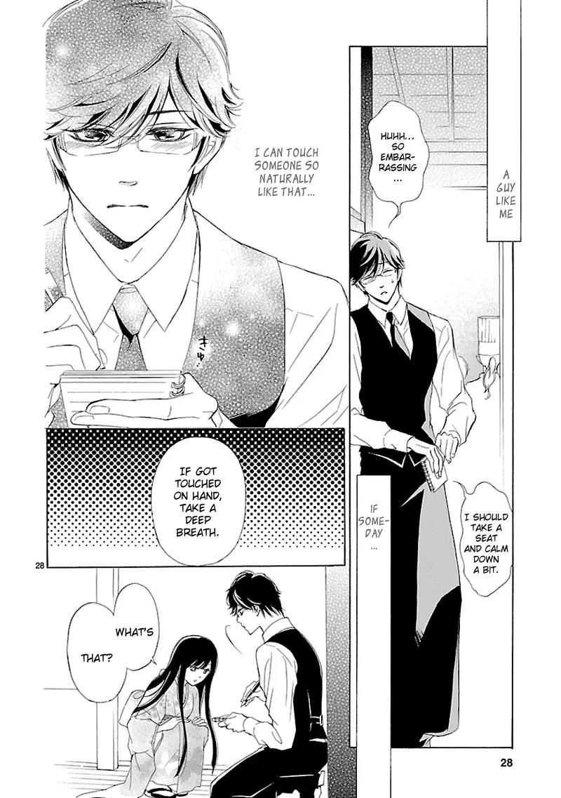 Tsubakikan no Utsukushi Sugiru Garcon Chapter 1 page 29 - Chapter 1