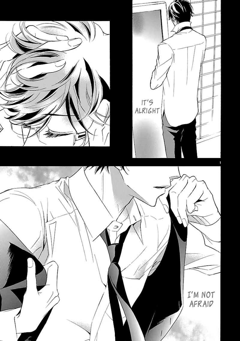 Tsubakikan no Utsukushi Sugiru Garcon Chapter 1 page 3 - Chapter 1