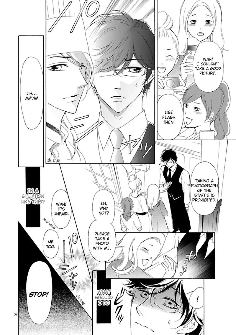 Tsubakikan no Utsukushi Sugiru Garcon Chapter 1 page 33 - Chapter 1