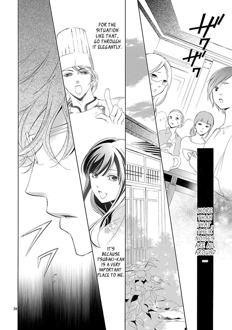 Tsubakikan no Utsukushi Sugiru Garcon Chapter 1 page 35 - Chapter 1
