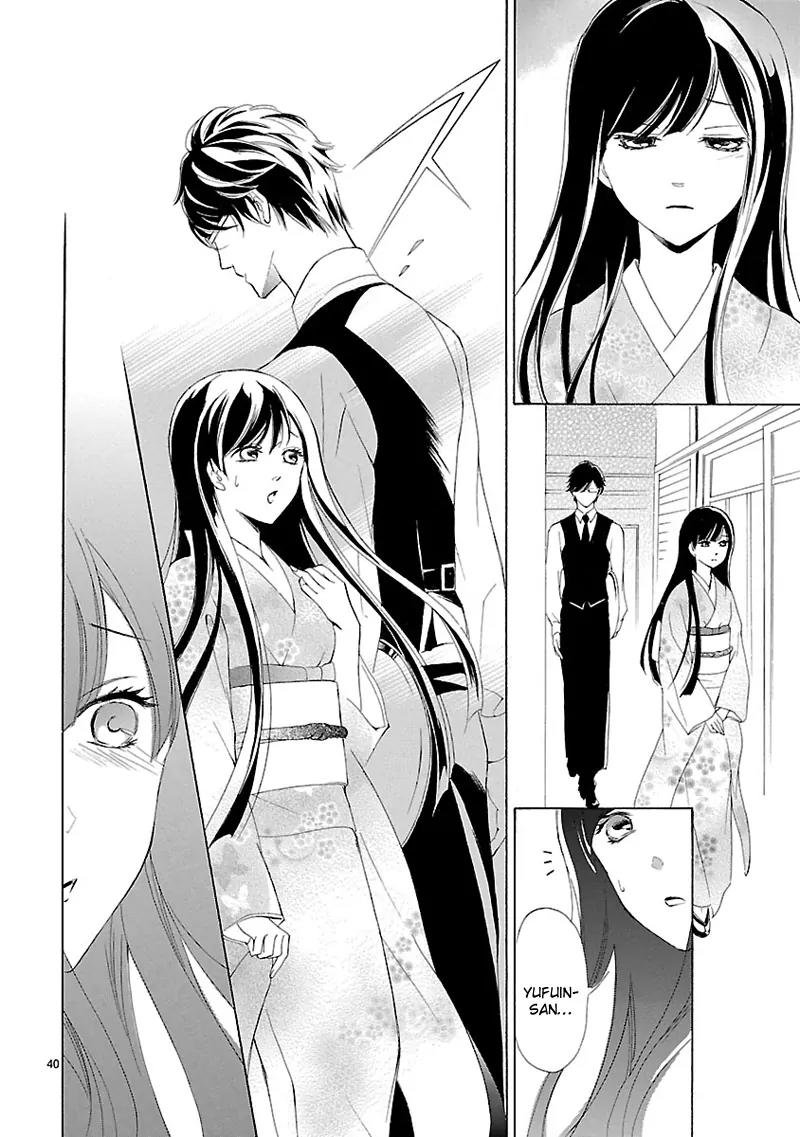 Tsubakikan no Utsukushi Sugiru Garcon Chapter 1 page 40 - Chapter 1