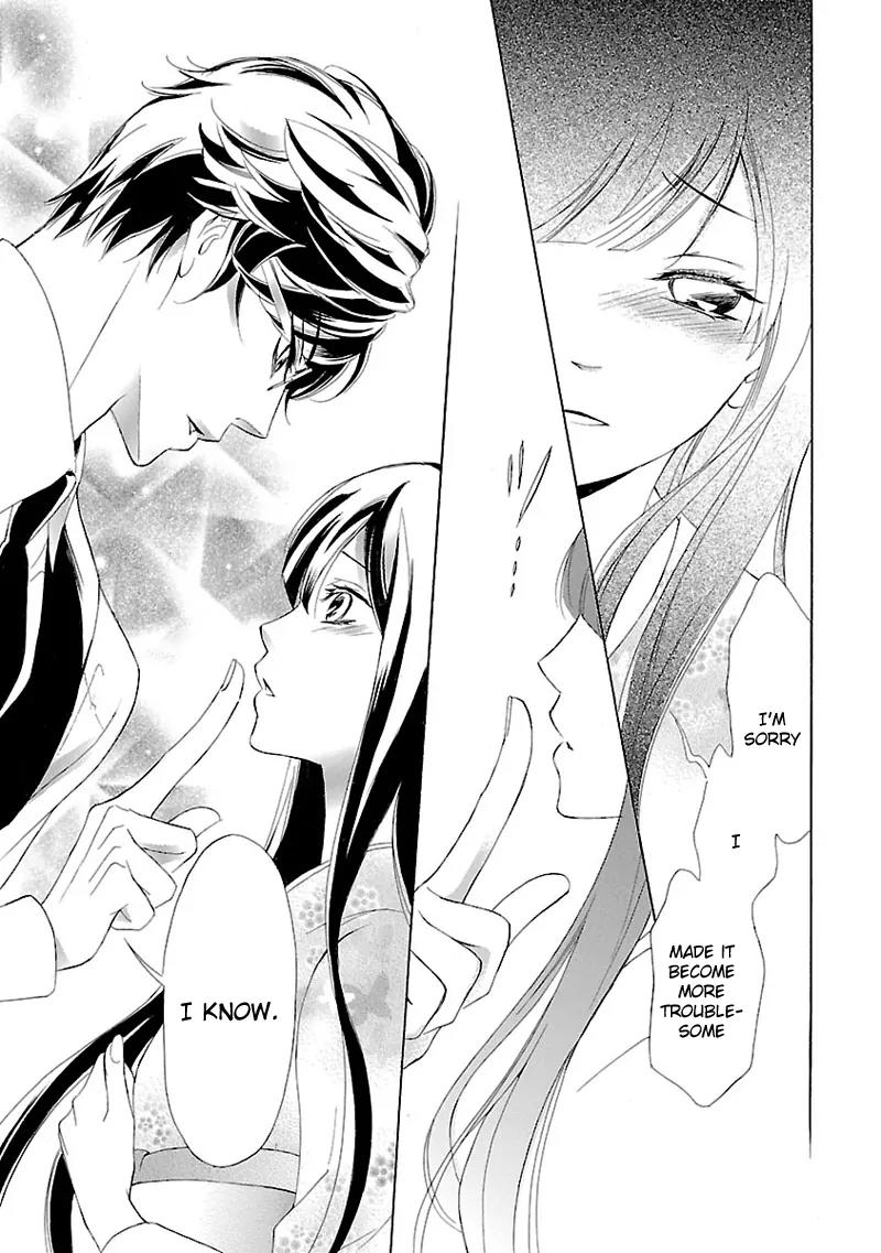 Tsubakikan no Utsukushi Sugiru Garcon Chapter 1 page 41 - Chapter 1