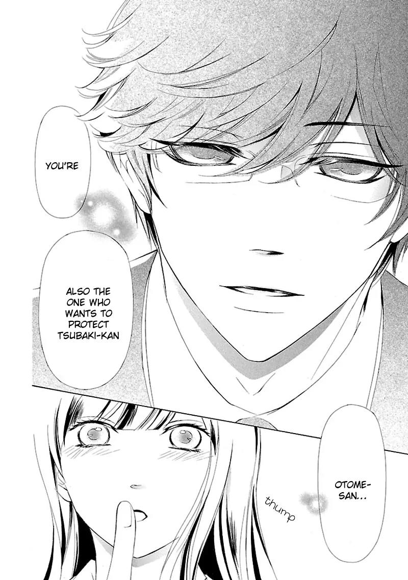 Tsubakikan no Utsukushi Sugiru Garcon Chapter 1 page 42 - Chapter 1