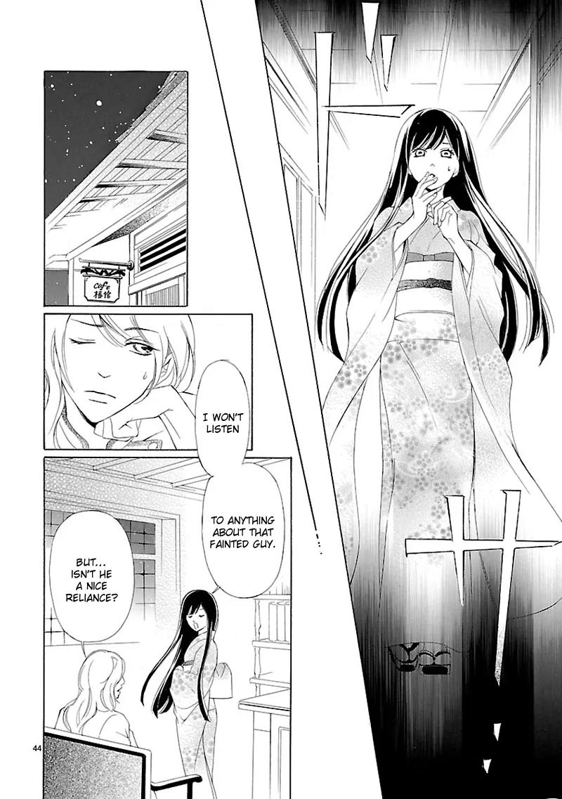 Tsubakikan no Utsukushi Sugiru Garcon Chapter 1 page 44 - Chapter 1