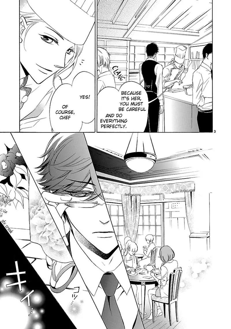 Tsubakikan no Utsukushi Sugiru Garcon Chapter 1 page 5 - Chapter 1