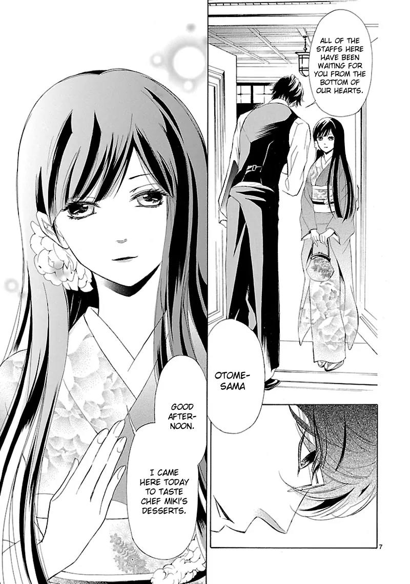 Tsubakikan no Utsukushi Sugiru Garcon Chapter 1 page 8 - Chapter 1