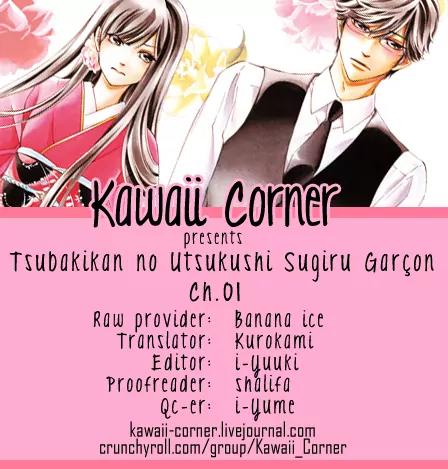 Tsubakikan no Utsukushi Sugiru Garcon Chapter 2 page 1 - Chapter 2