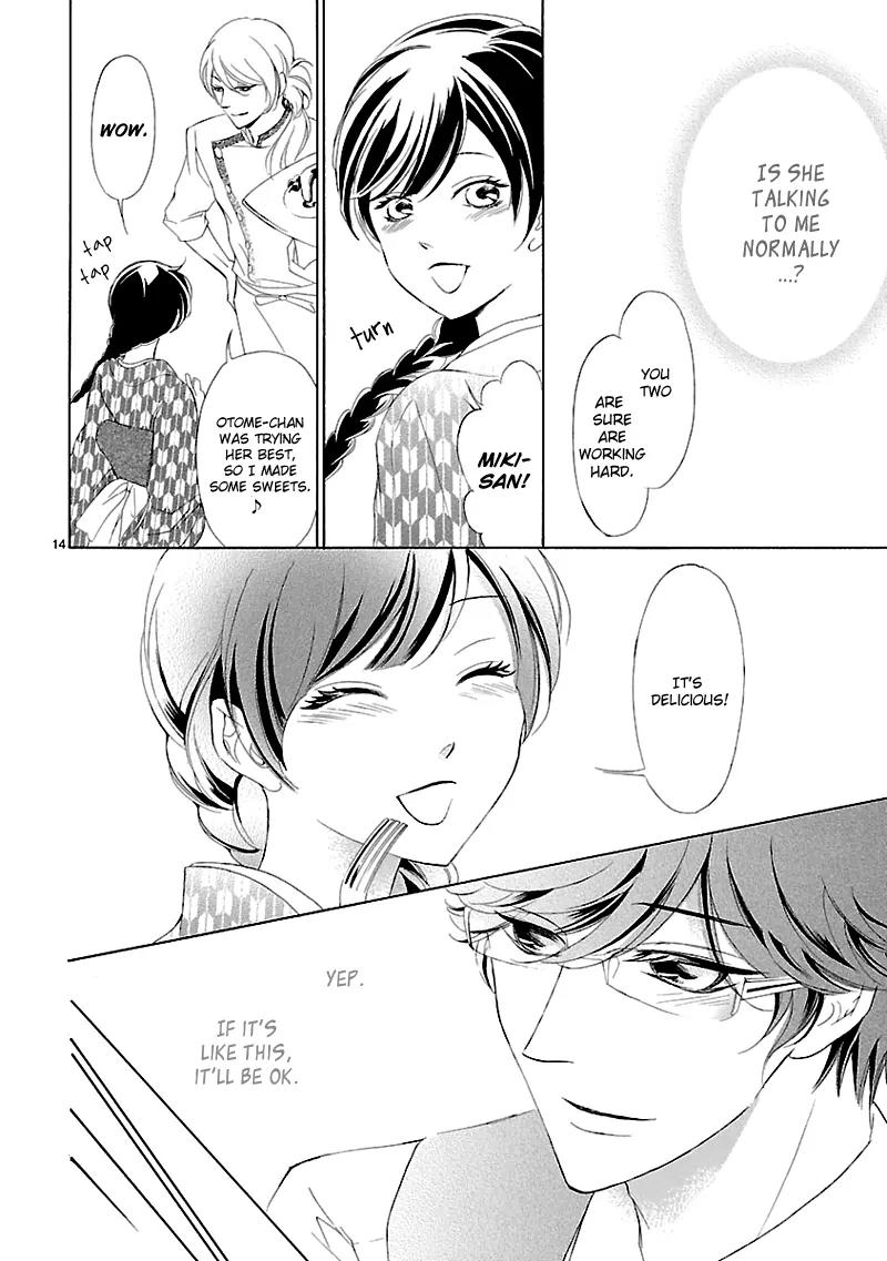 Tsubakikan no Utsukushi Sugiru Garcon Chapter 2 page 16 - Chapter 2