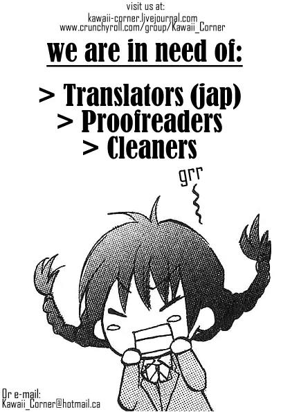 Tsubakikan no Utsukushi Sugiru Garcon Chapter 2 page 2 - Chapter 2