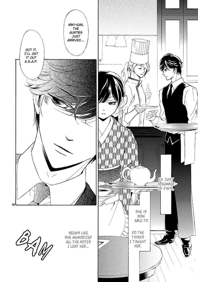 Tsubakikan no Utsukushi Sugiru Garcon Chapter 2 page 20 - Chapter 2