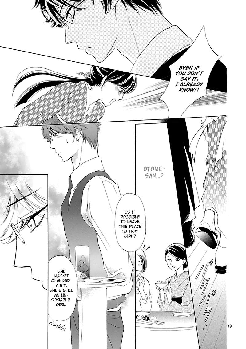 Tsubakikan no Utsukushi Sugiru Garcon Chapter 2 page 21 - Chapter 2