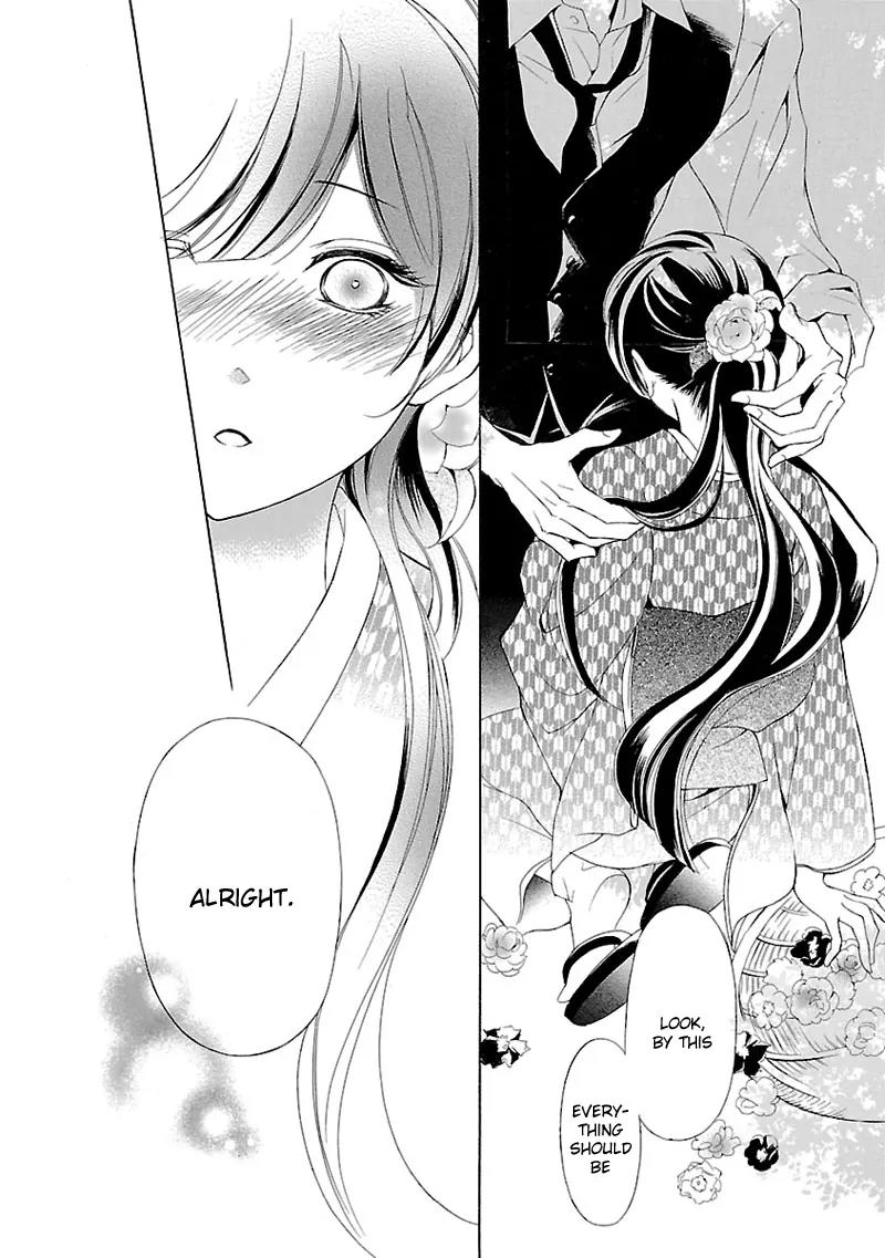 Tsubakikan no Utsukushi Sugiru Garcon Chapter 2 page 33 - Chapter 2