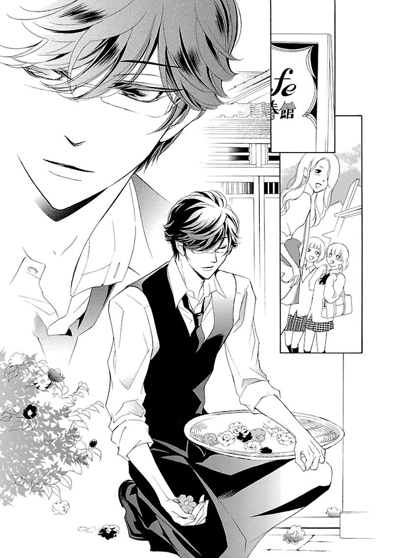 Tsubakikan no Utsukushi Sugiru Garcon Chapter 2 page 5 - Chapter 2