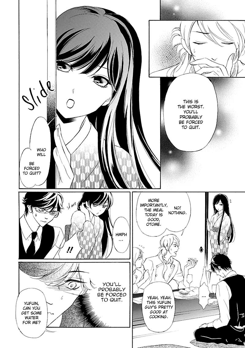 Tsubakikan no Utsukushi Sugiru Garcon Chapter 2 page 8 - Chapter 2